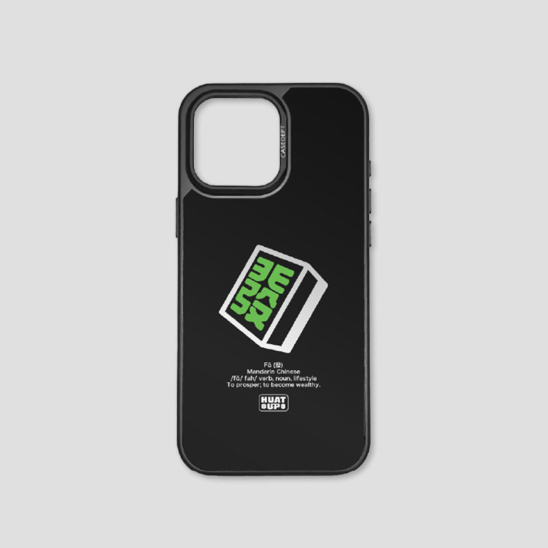 iPhone 16 Pro Max Mirror Case - Black Huat Up Mahjong Tile Fa